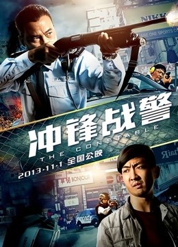 极品爆乳女神美少女香草少女(九尾狐狸)VIP版-露背毛衣[12p 1v/379M]